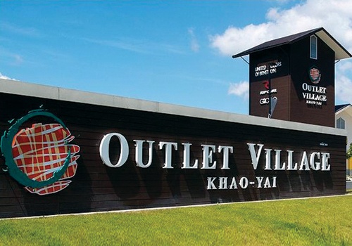 Premium Outlet Phuket 